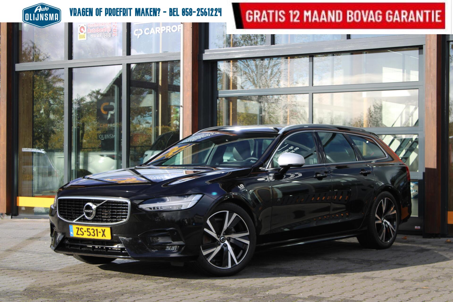 Foto van Volvo V90
