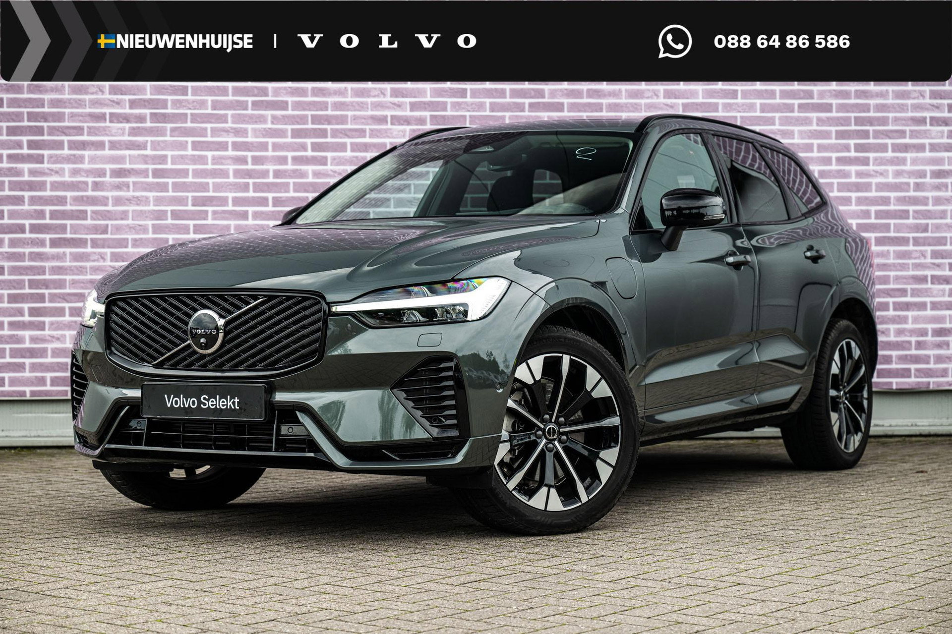 Foto van Volvo XC60