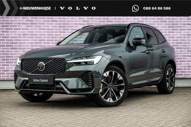 Foto van Volvo XC60