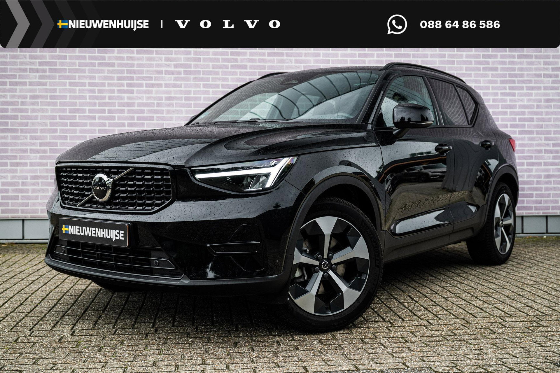 Foto van Volvo XC40