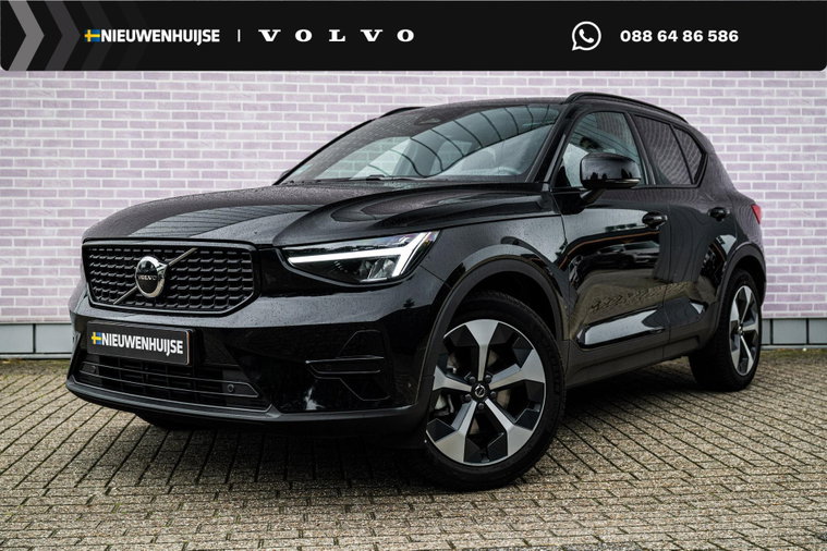Foto van Volvo XC40