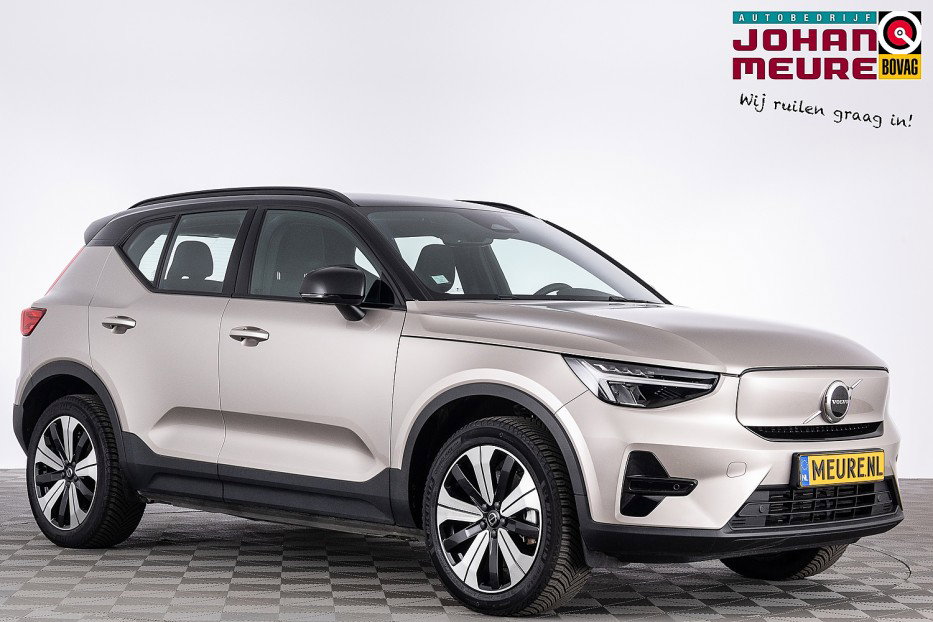 Foto van Volvo XC40
