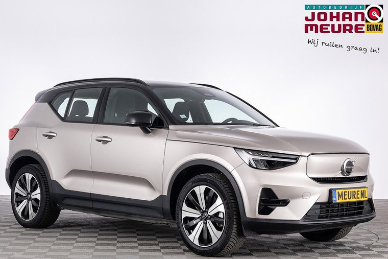 Foto van Volvo XC40