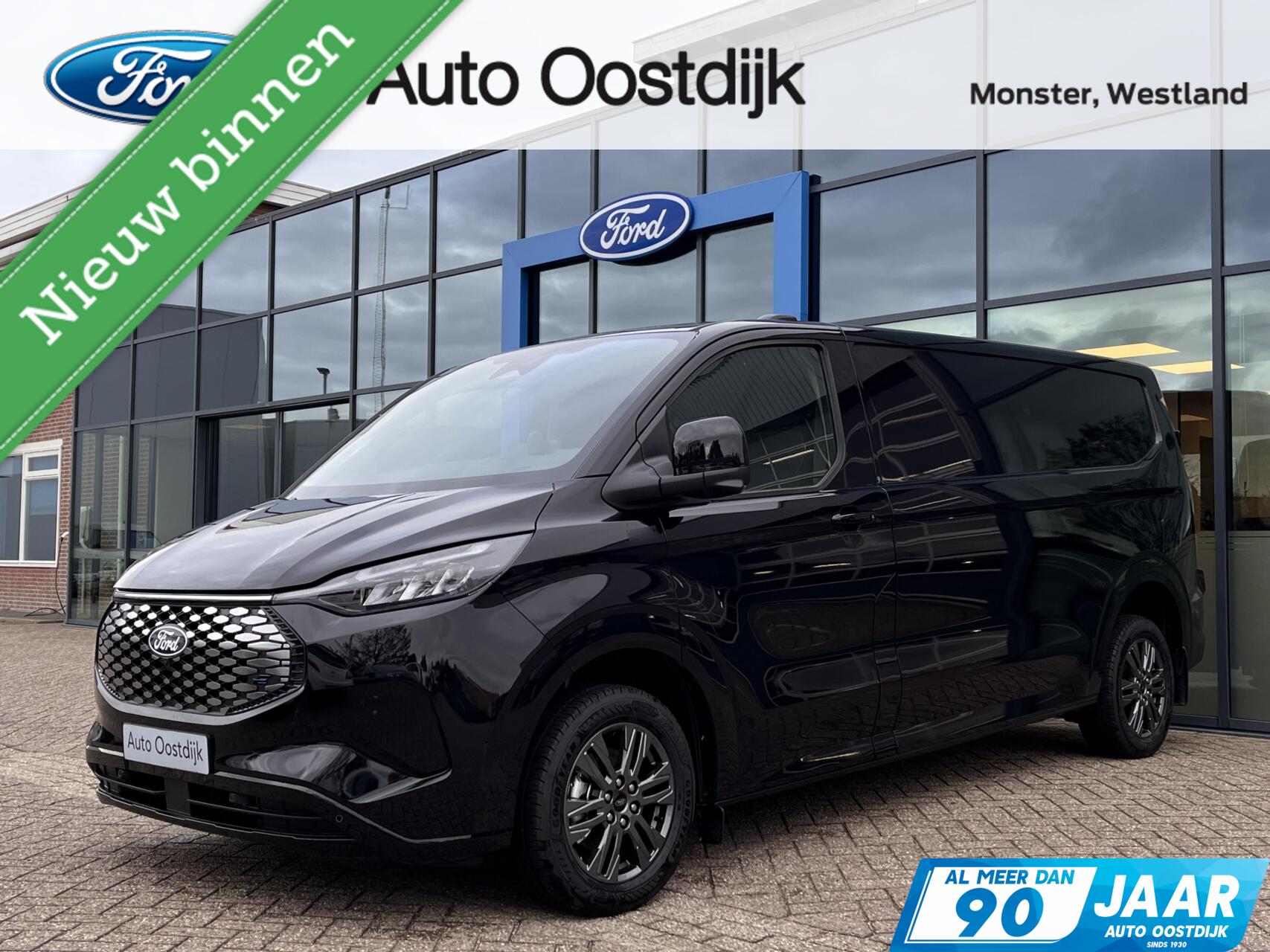 Foto van Ford E-Transit Custom