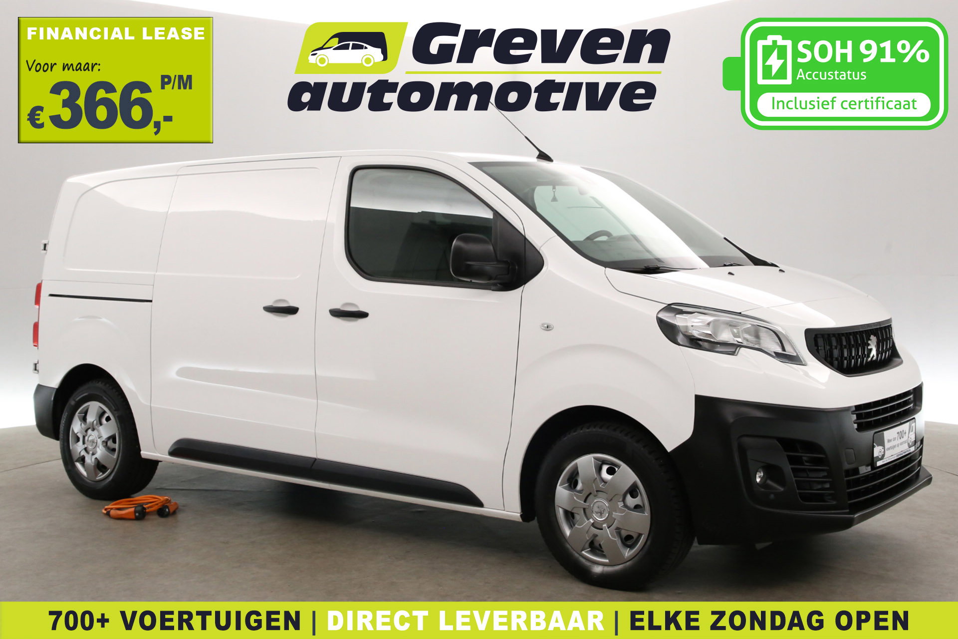 Peugeot e-Expert 75 kWh L2H1