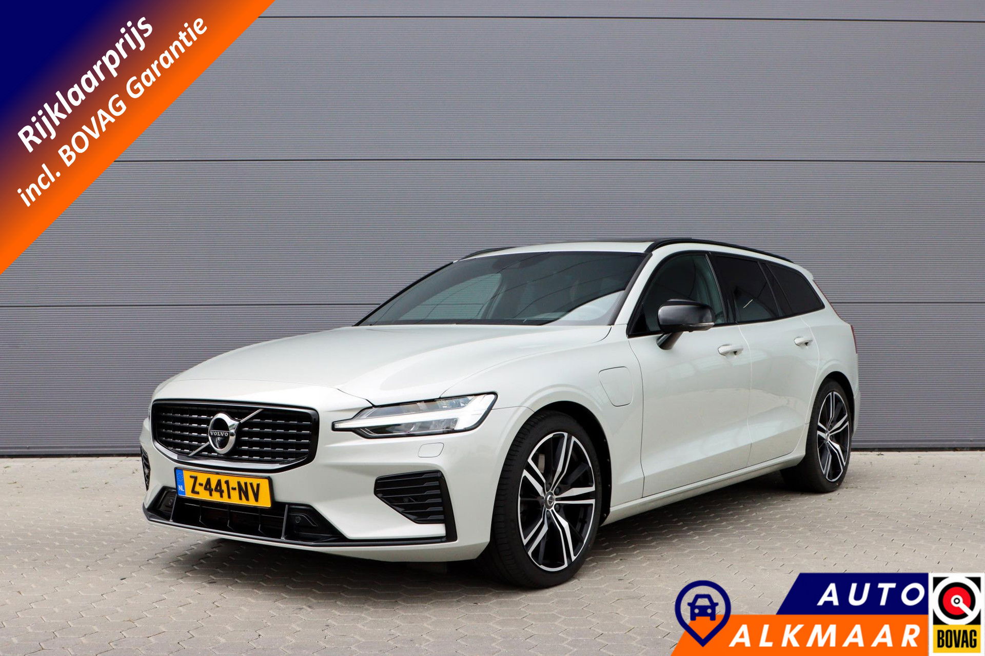 Foto van Volvo V60