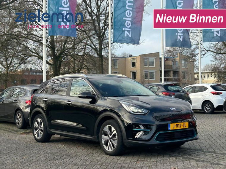 Foto van Kia Niro