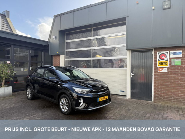 Foto van Kia Stonic