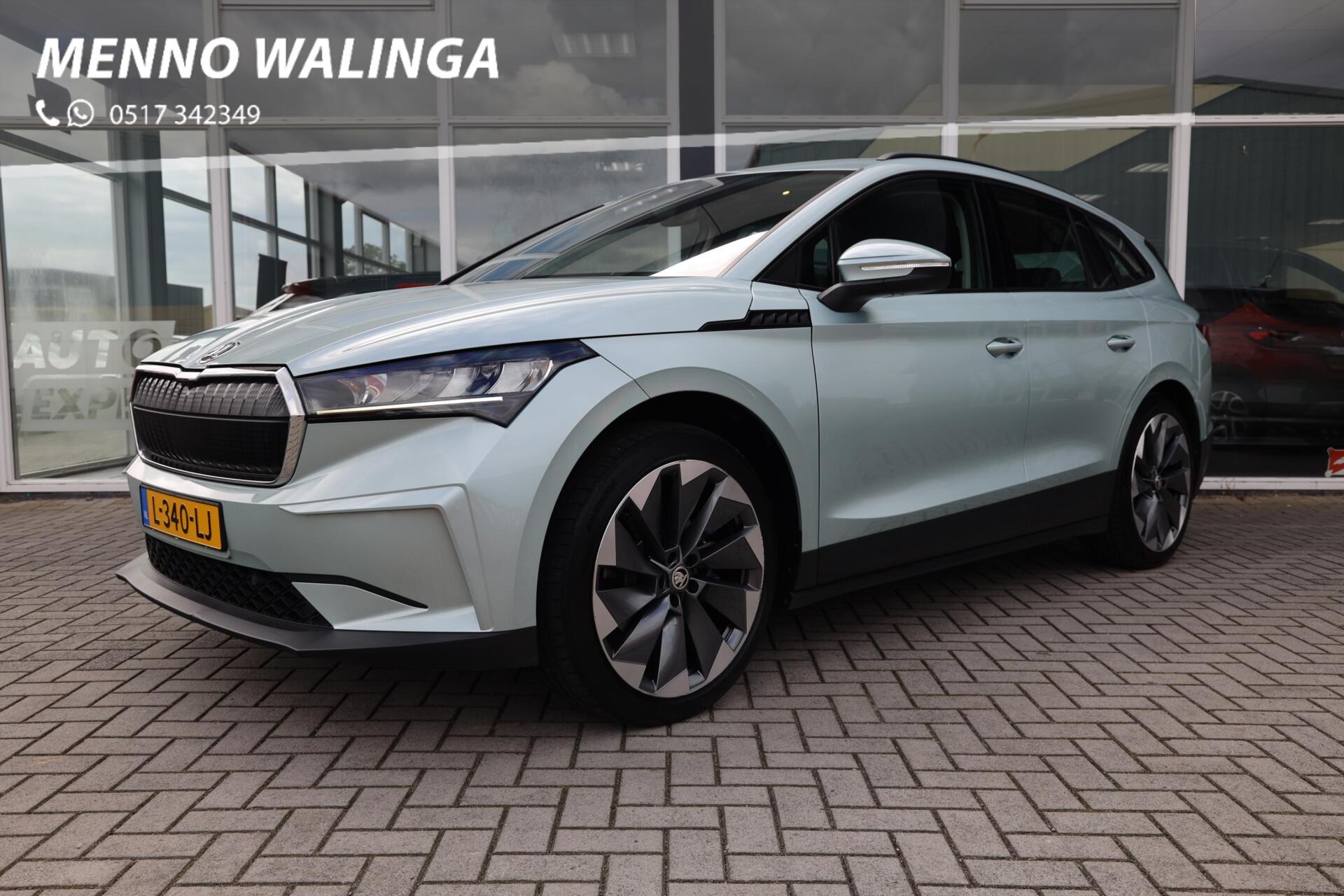 Foto van Škoda Enyaq iV