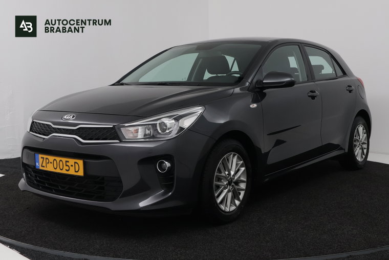 Foto van Kia Rio
