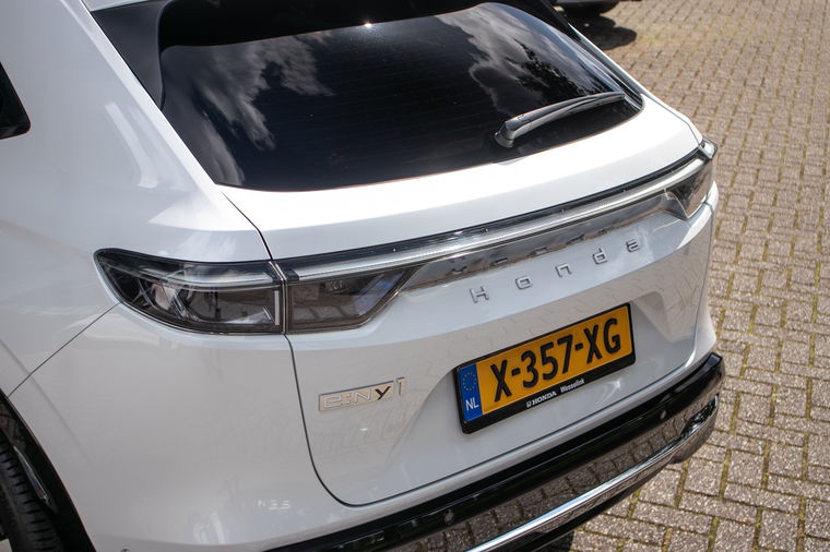 Honda e:Ny1