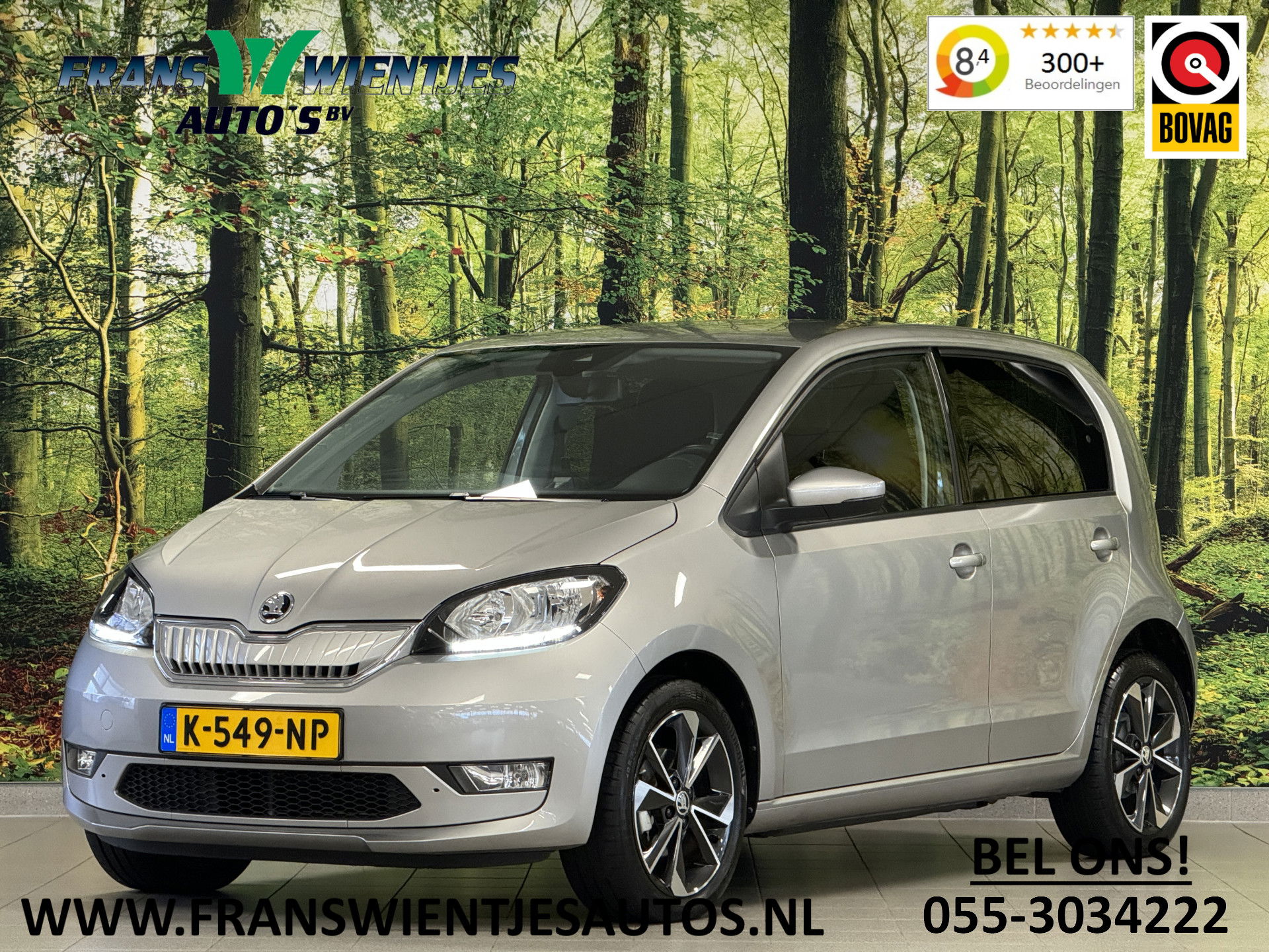 Foto van Škoda Citigo