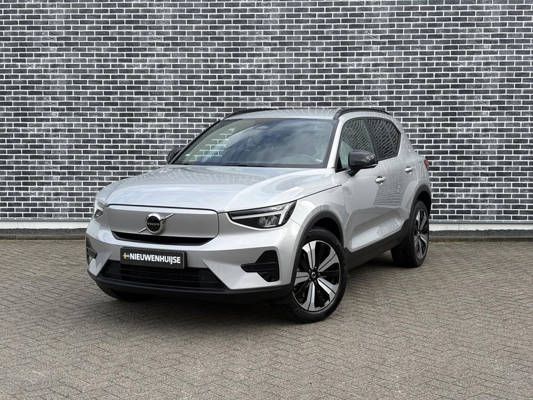 Foto van Volvo XC40