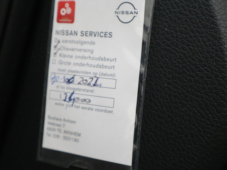 Nissan Pulsar