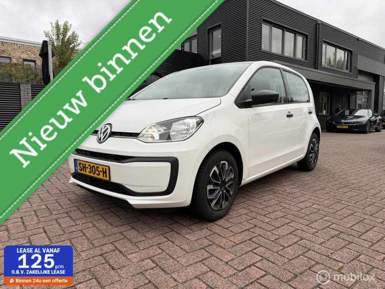 Foto van Volkswagen up!