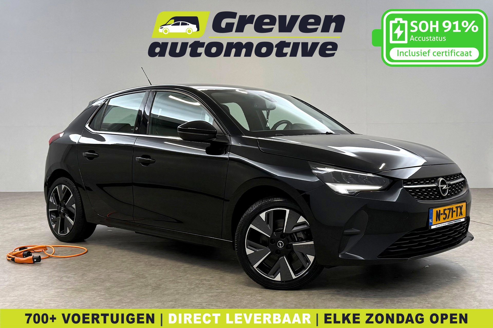 Foto van Opel Corsa-e