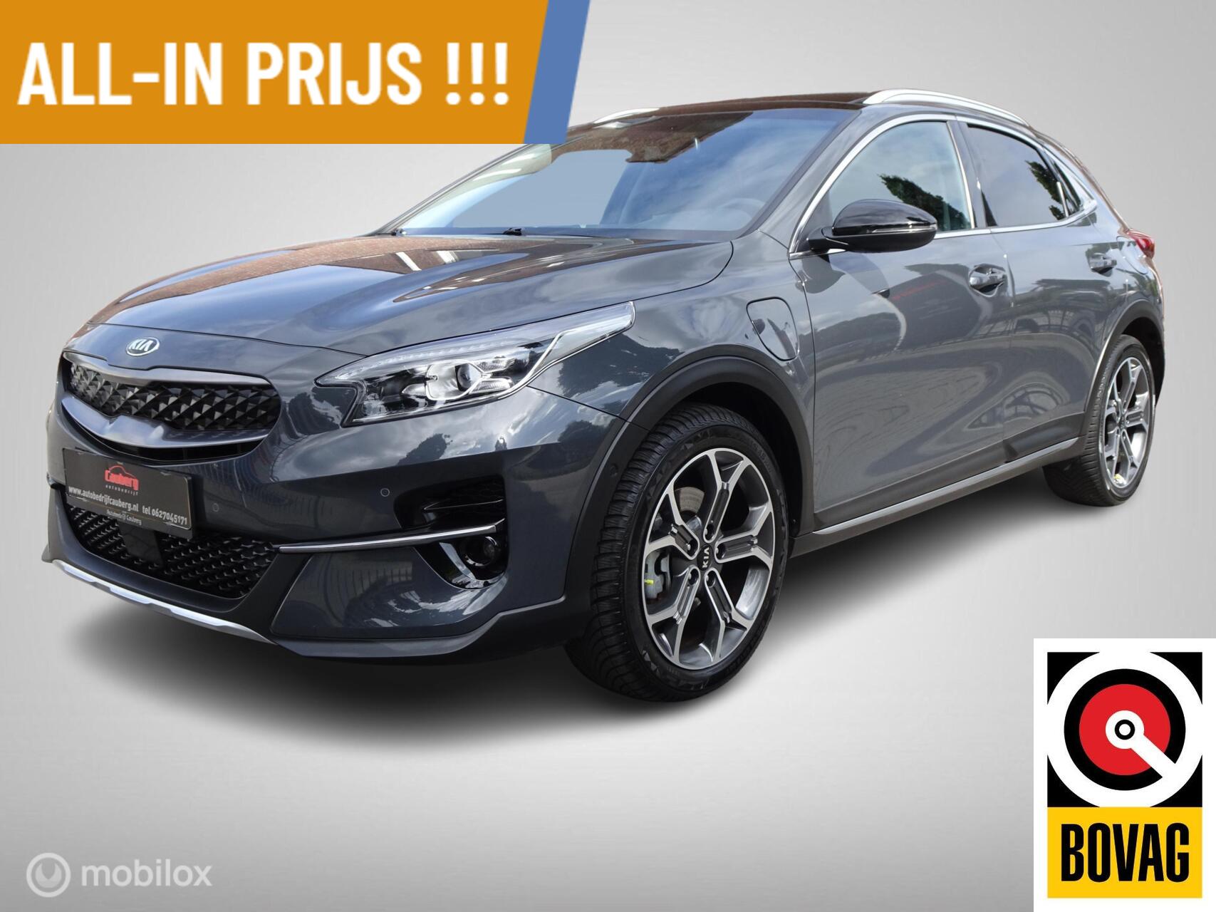 Foto van Kia XCeed