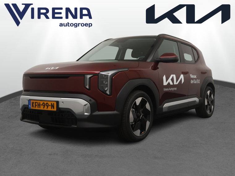 Kia EV2