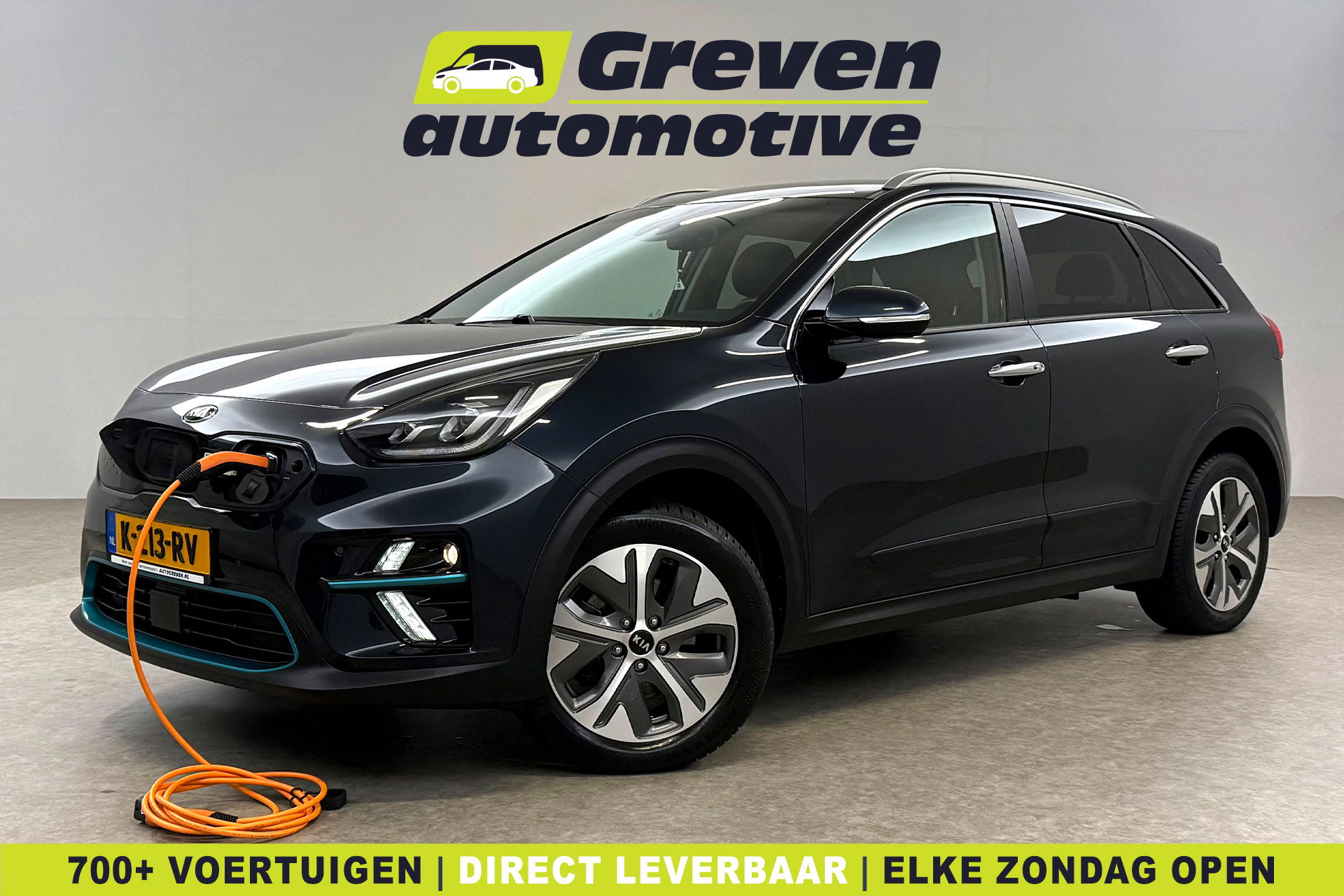 Foto van Kia Niro EV
