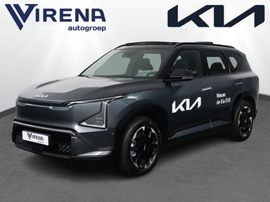 Foto van Kia EV5