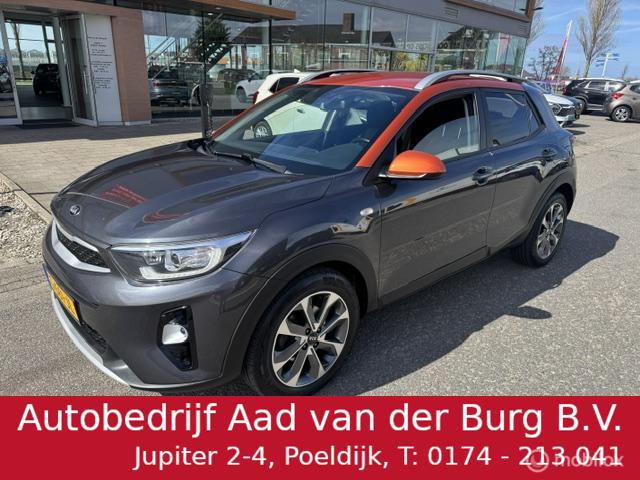 Foto van Kia Stonic