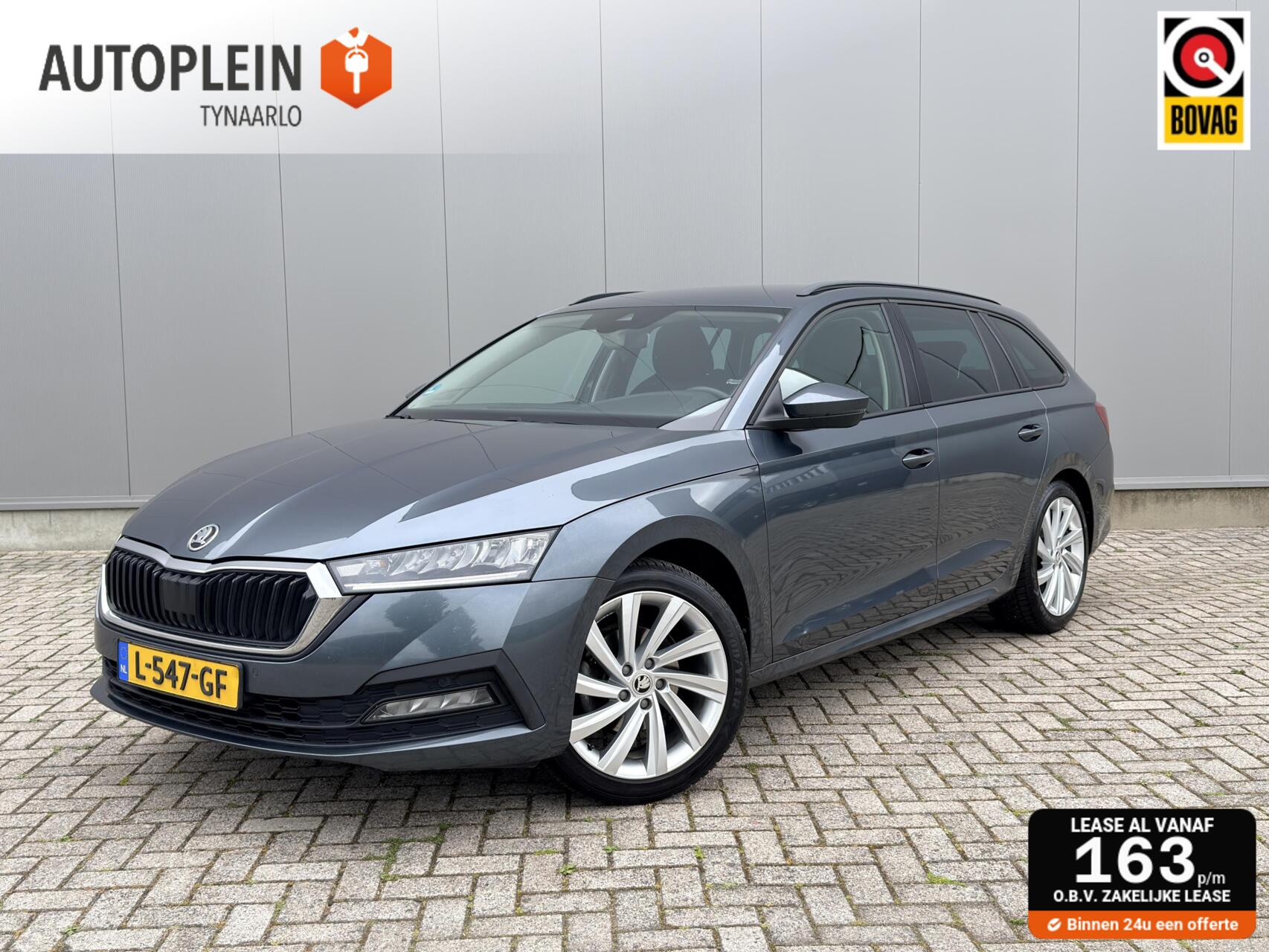 Foto van Škoda Octavia