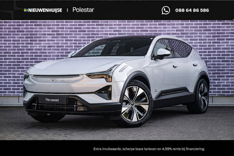 Polestar 3
