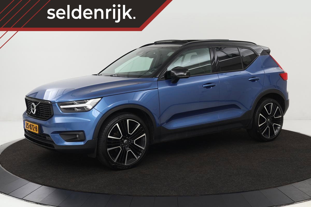 Foto van Volvo XC40