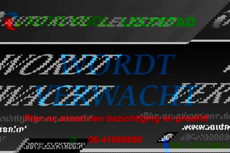 Foto van Renault Kangoo