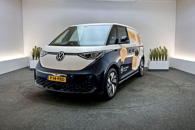 Volkswagen ID. Buzz Cargo