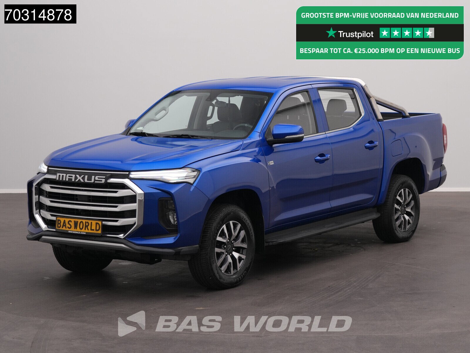 Foto van Maxus T90 EV