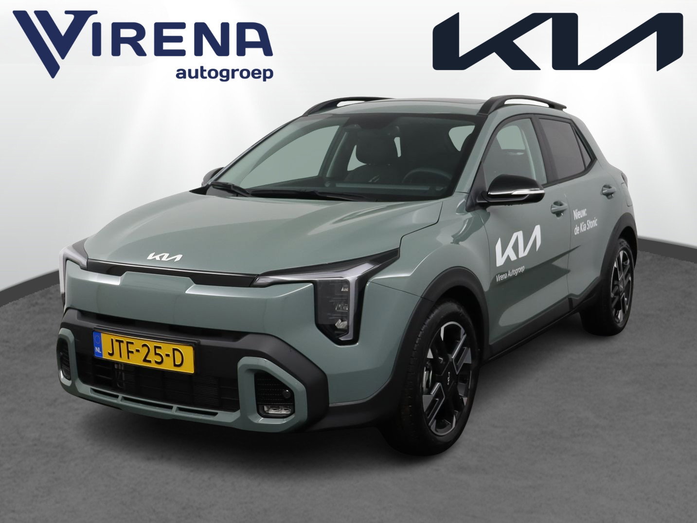 Foto van Kia Stonic