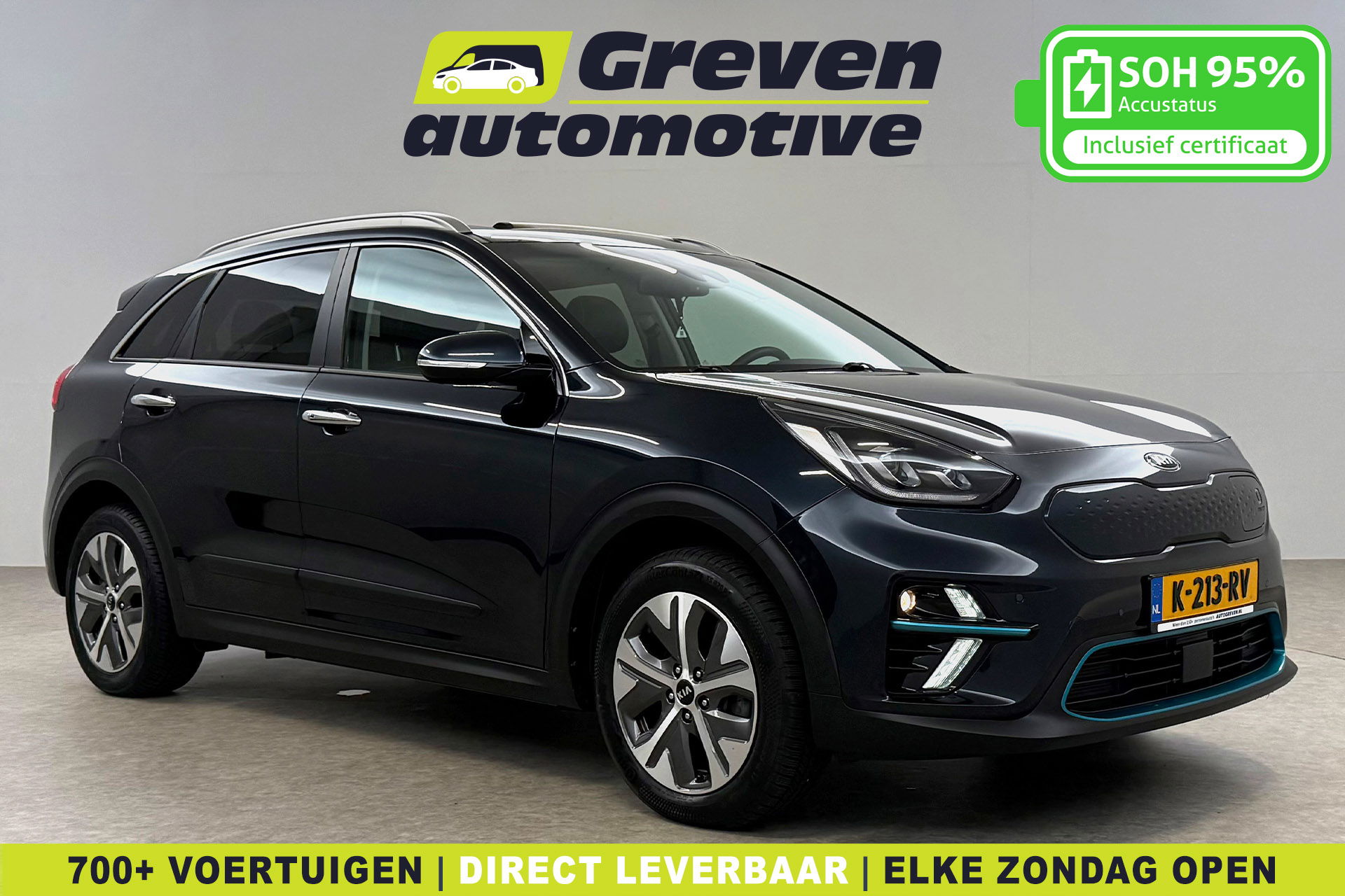 Foto van Kia Niro EV