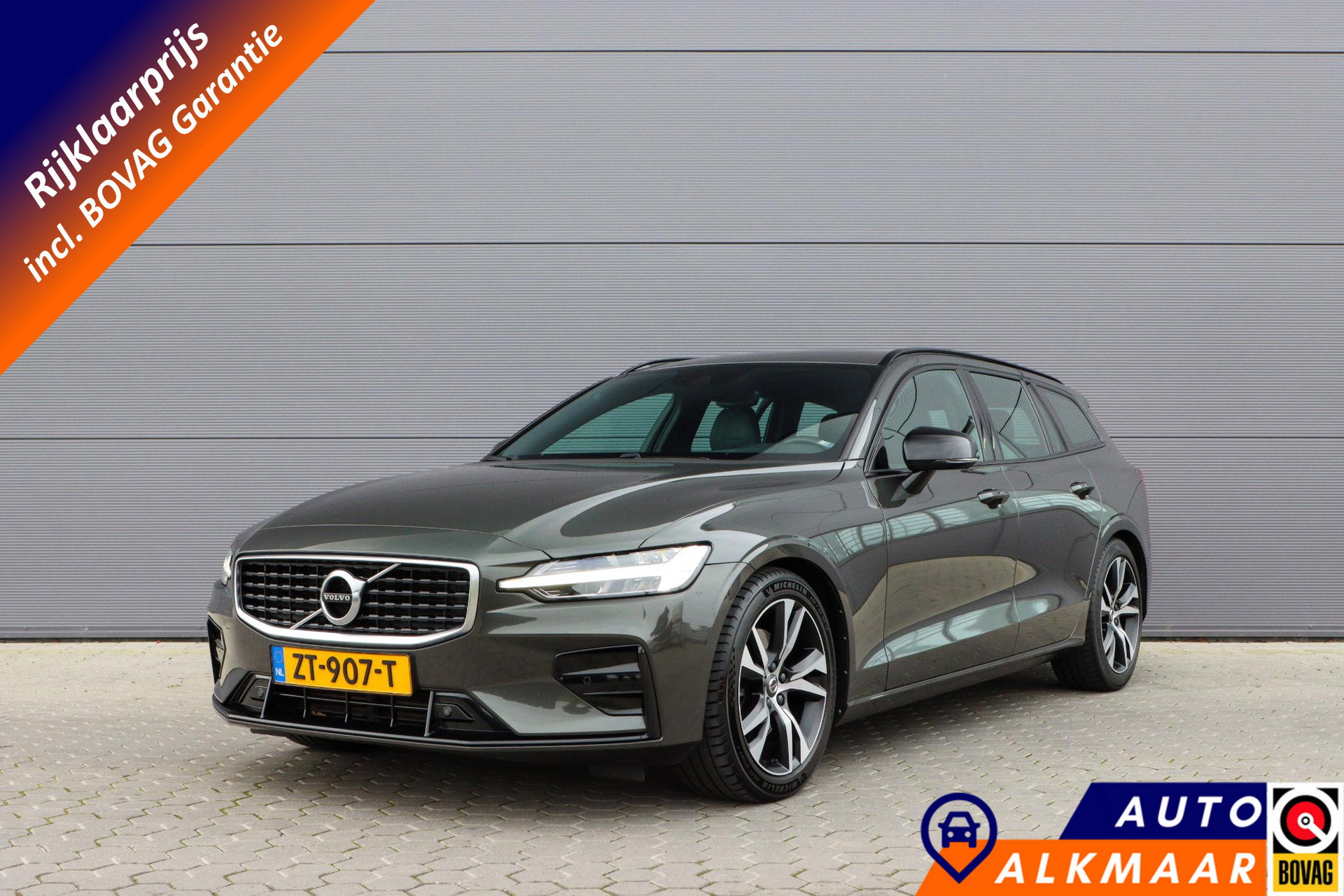 Foto van Volvo V60