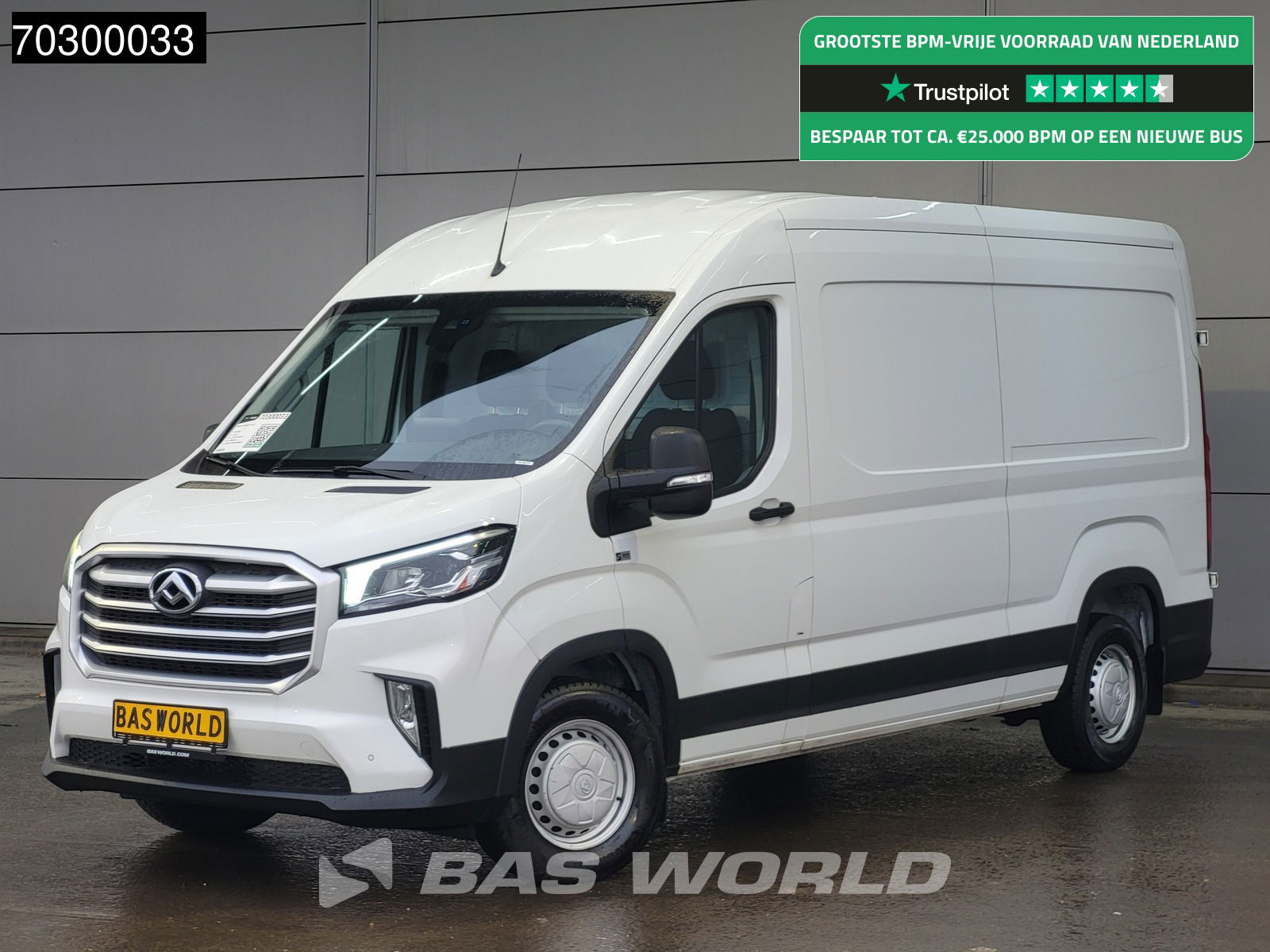 Foto van Maxus Deliver 9