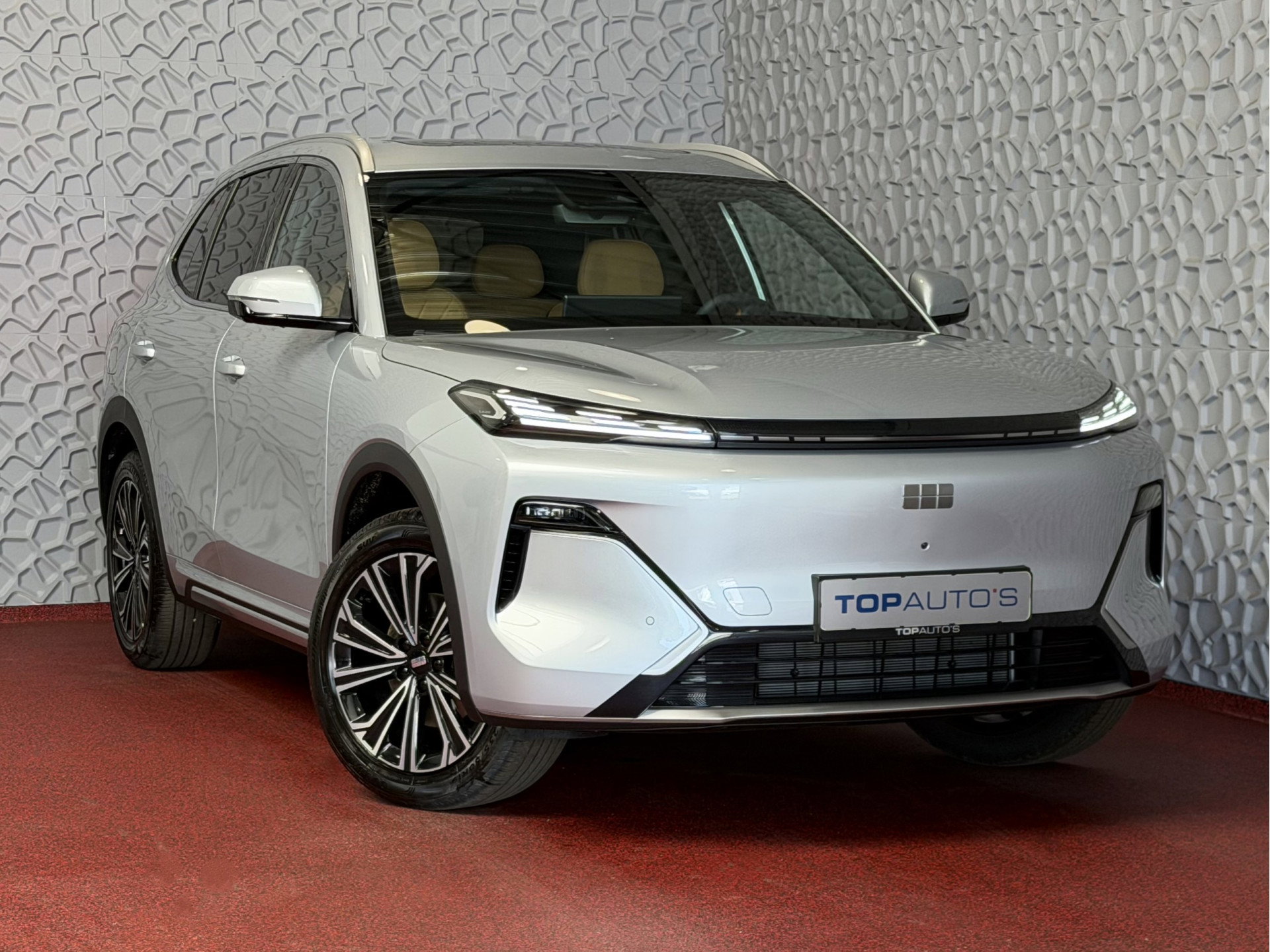 Foto van Geely Starray EM-i