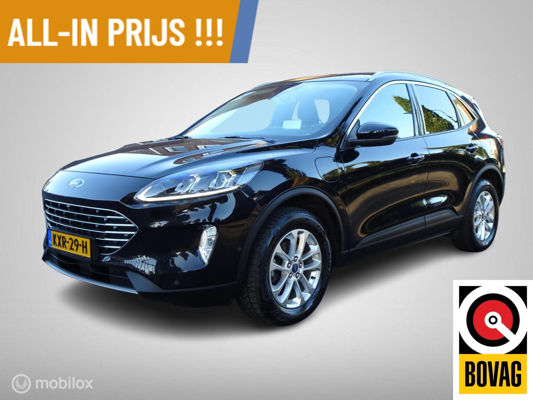 Foto van Ford Kuga
