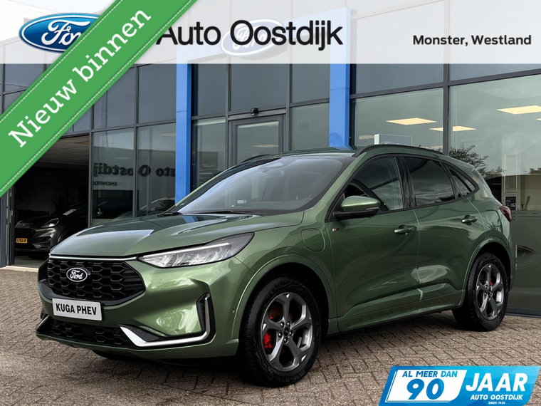 Foto van Ford Kuga