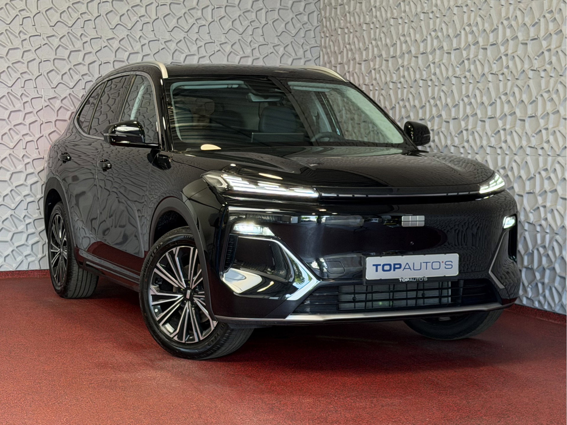 Foto van Geely Starray EM-i