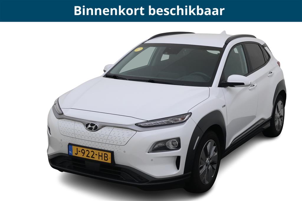Foto van Hyundai Kona