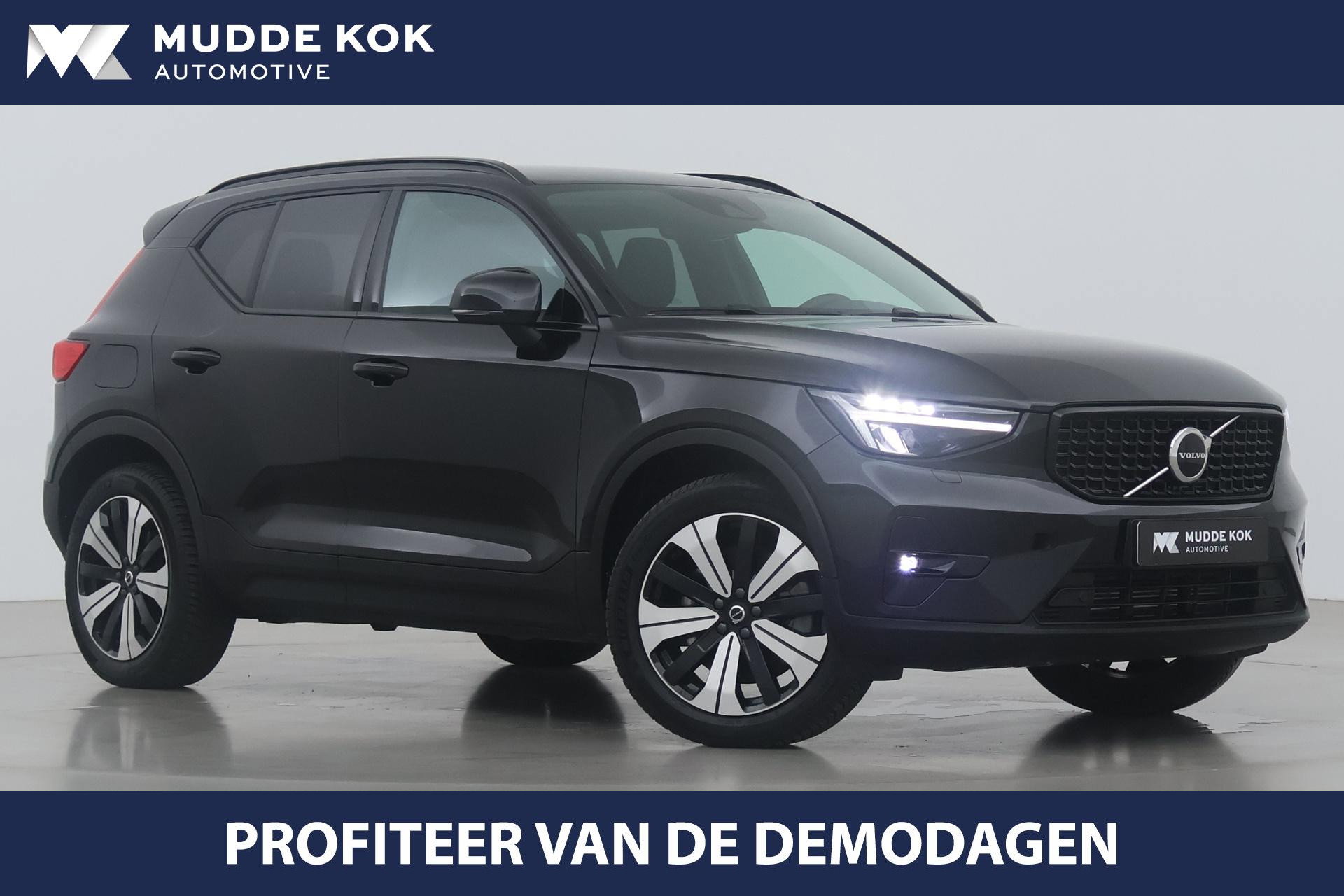 Foto van Volvo XC40