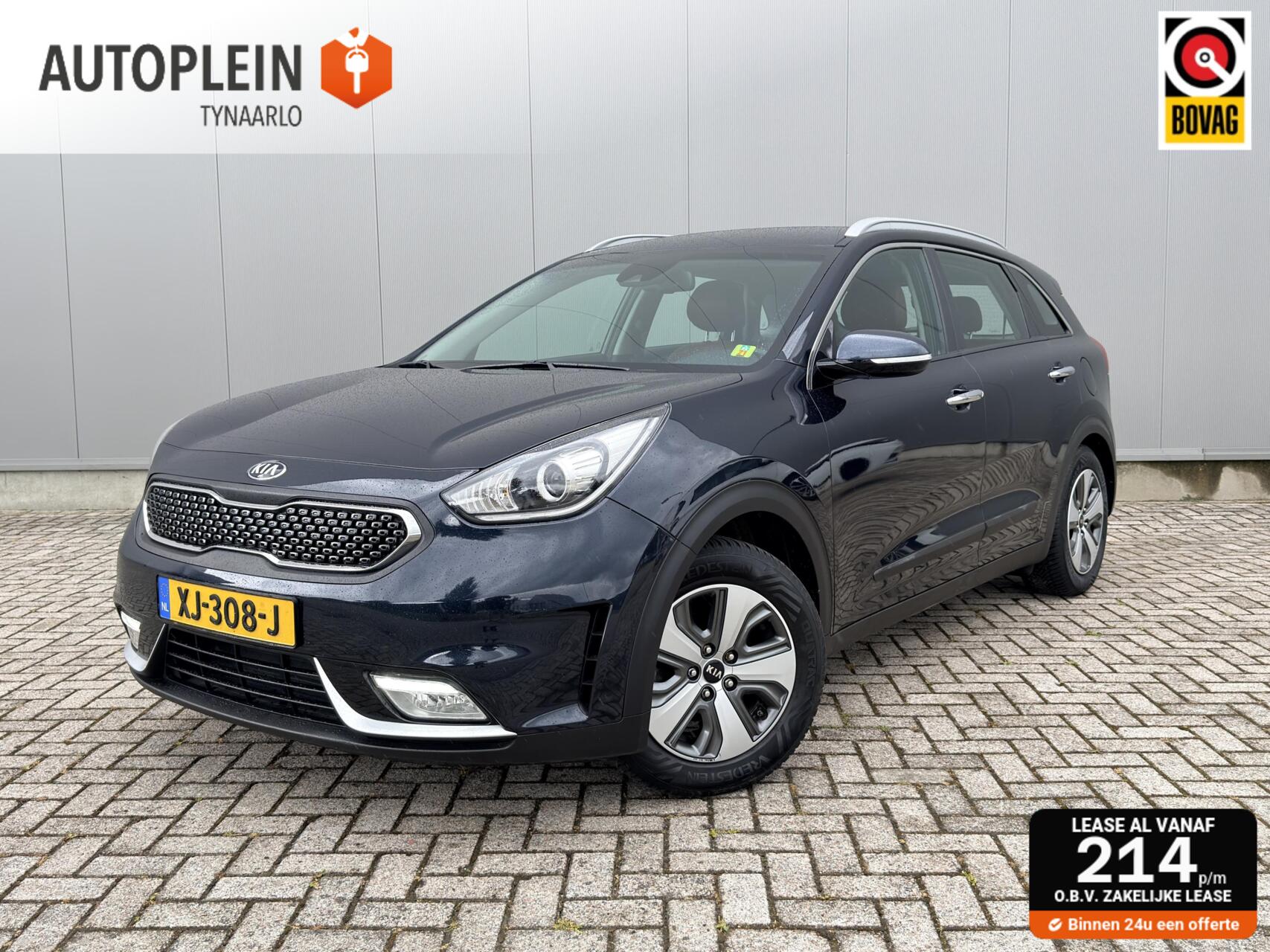 Foto van Kia Niro