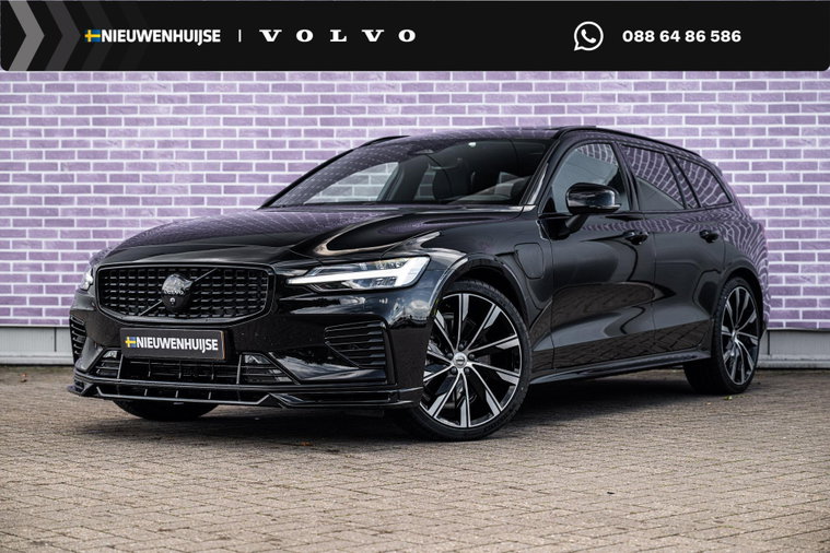 Foto van Volvo V60