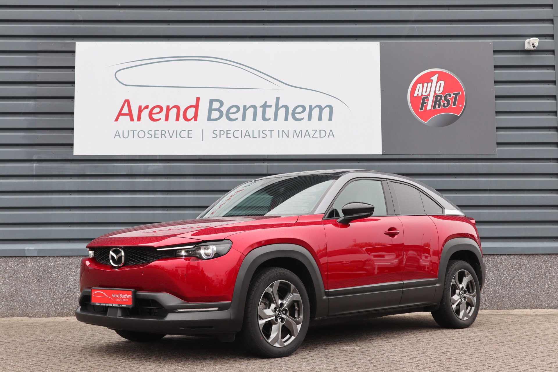 Foto van Mazda MX-30