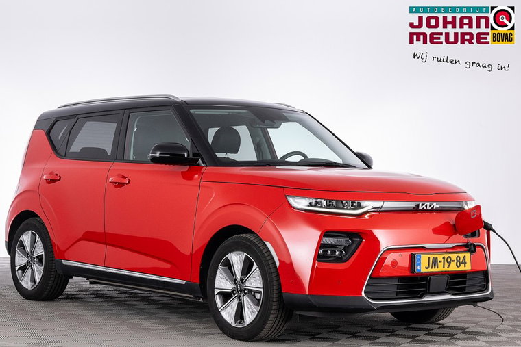 Foto van Kia e-Soul