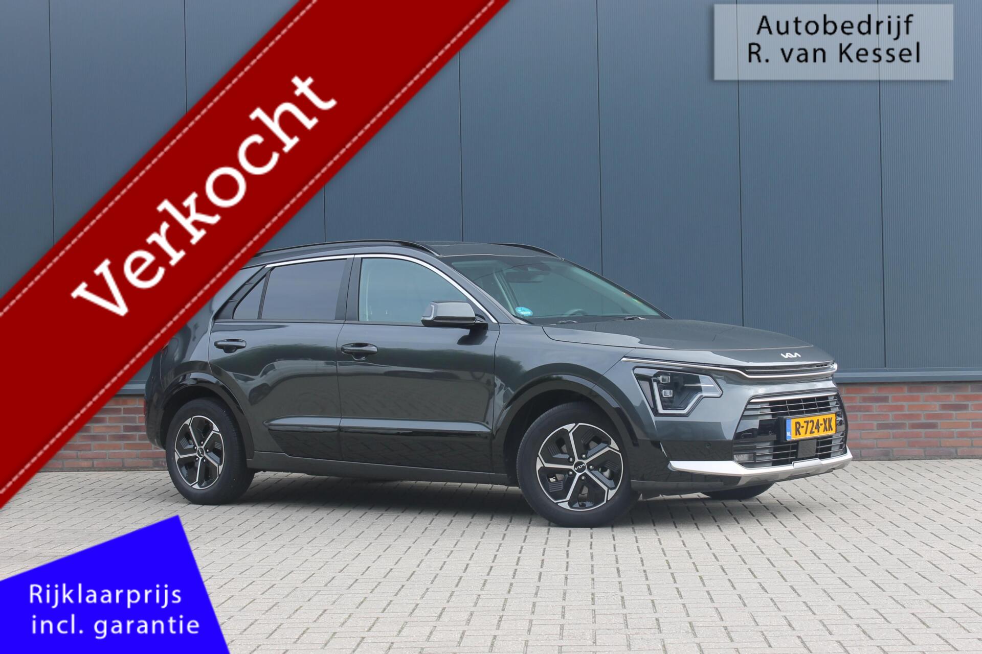 Foto van Kia Niro