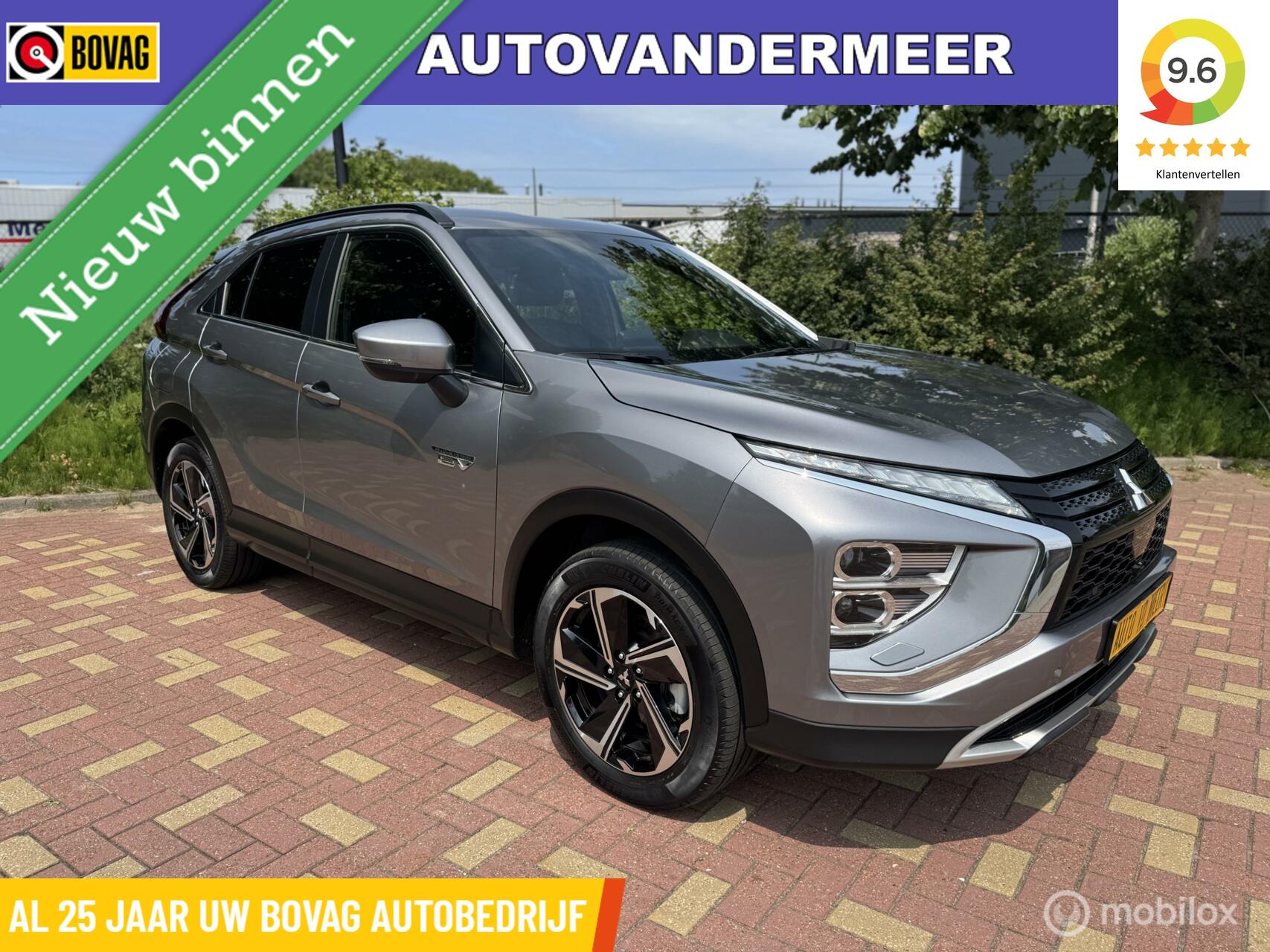 Foto van Mitsubishi Eclipse Cross