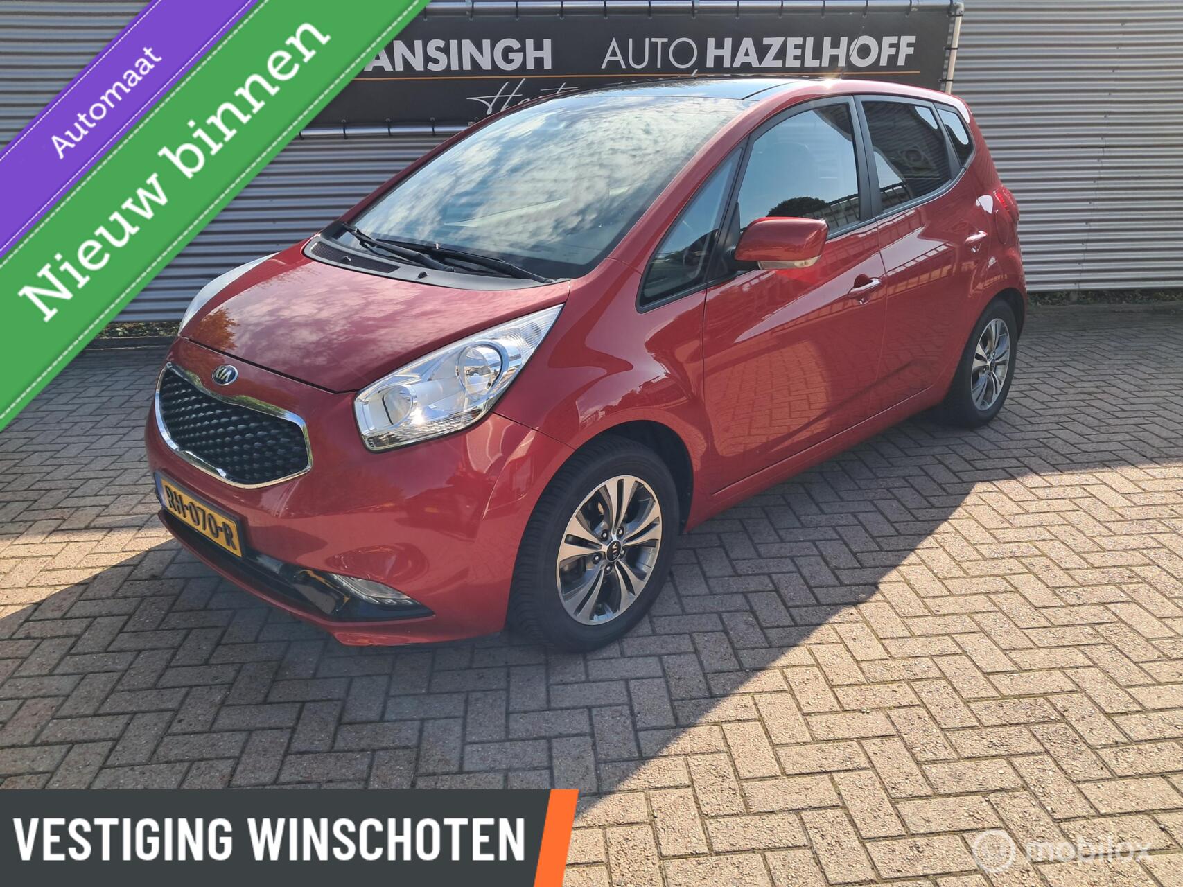 Foto van Kia Venga