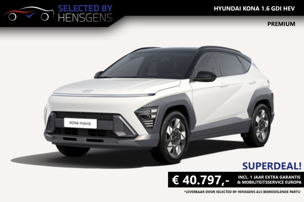 Foto van Hyundai KONA