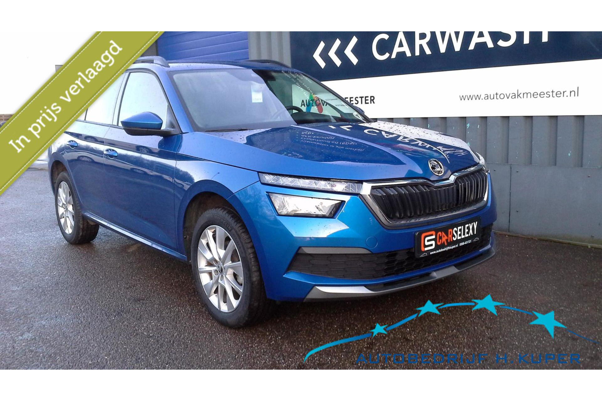 Foto van Škoda Kamiq